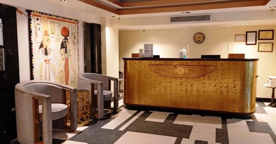 Pharaohs Hotel Giza Dış mekan fotoğraf