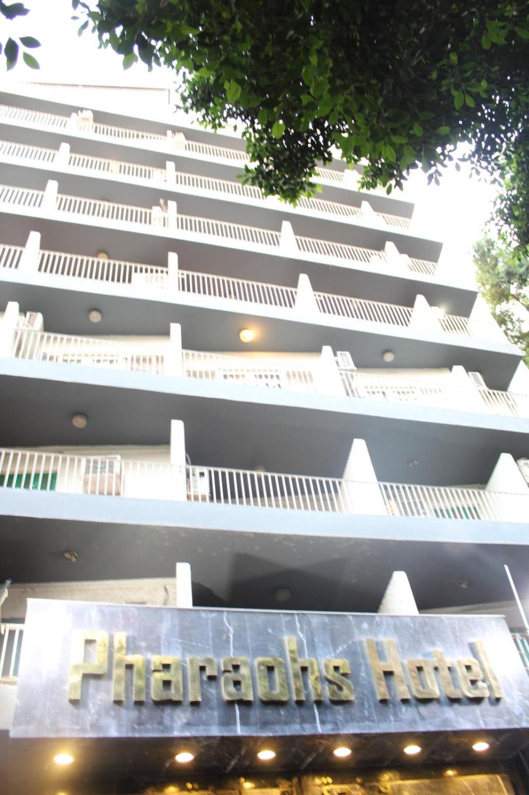 Pharaohs Hotel Giza Dış mekan fotoğraf