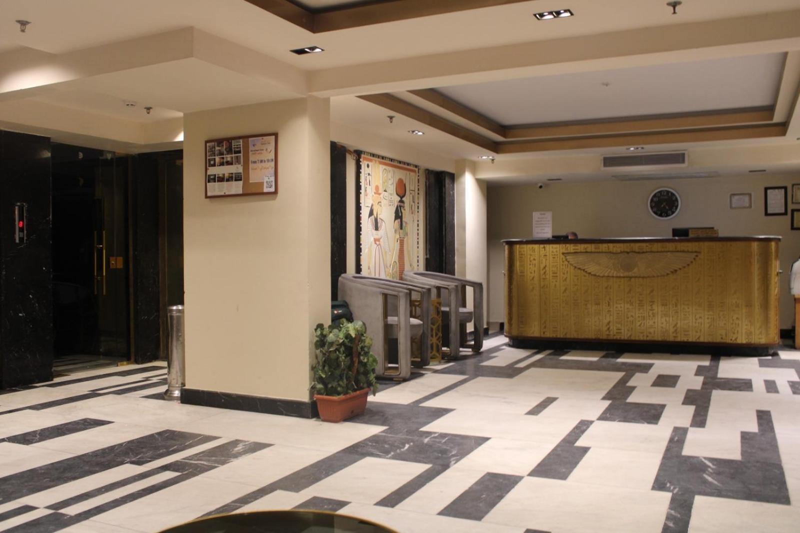Pharaohs Hotel Giza Dış mekan fotoğraf